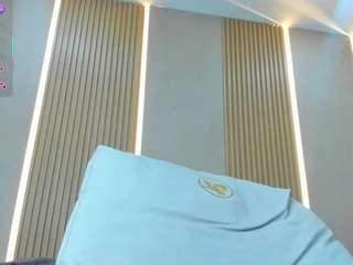 valerith-hanze webcam