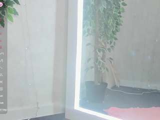  elina-gravess chat room