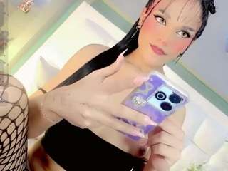 fanny-leah webcam