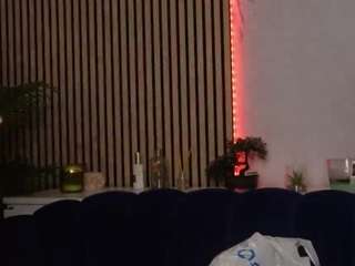 angel-wow webcam