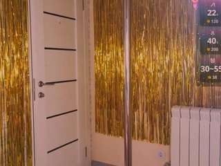 animealica Live Webcam on CamSoda