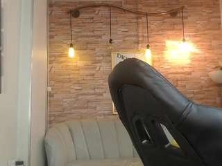  skeler-lovd-b chat room