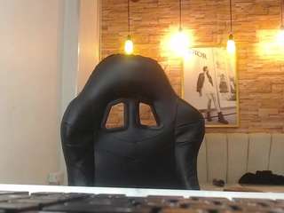 skeler-lovd-b webcam