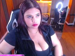 skeler-lovd-b webcam