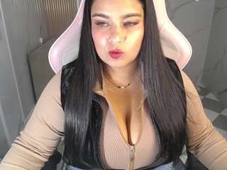 skeler-lovd-b webcam