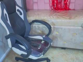 skeler-lovd-b webcam