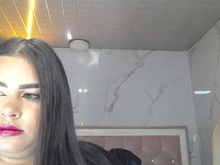 skeler-lovd-b webcam