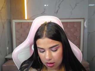 skeler-lovd-b webcam