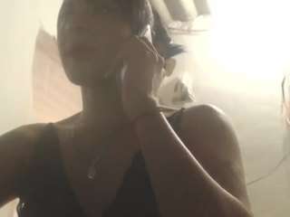 analia-smith webcam