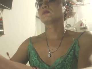 analia-smith webcam