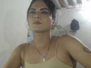 analia-smith