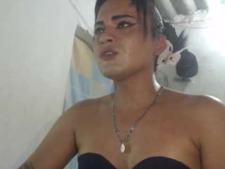 analia-smith webcam