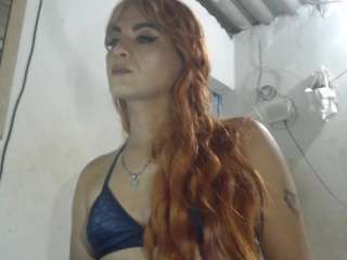 analia-smith