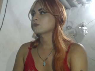analia-smith