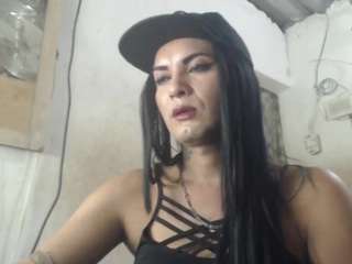 Analia-smith
