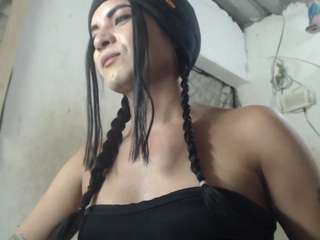 analia-smith