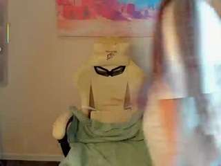 looly-rise webcam