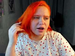 looly-rise webcam