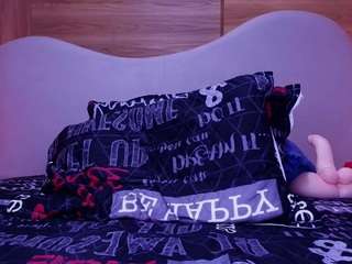mc-stanfort live cam preview