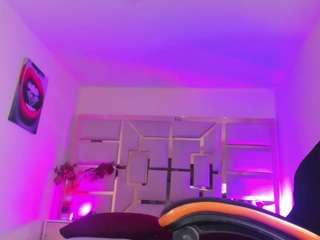 tamara-rouse webcam