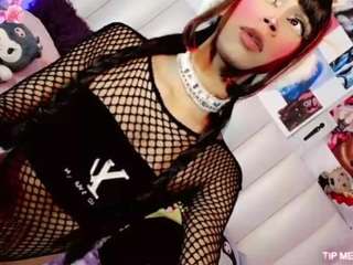 jadee-williamss webcam