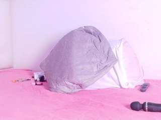 le modèle nympho-bff est en webcam porno dans un show sur le site camsoda, il possède les tags suivants: amateur,black hair,brown eyes,lovense,toys,big ass,curvy,ebony,hd,latina,small tits