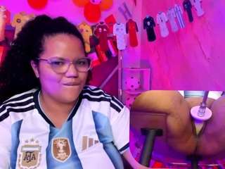 Mhia-Rey