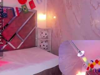 HUGE TITS BBW GAMER RIDING LOVENSE MACHINE HARD - DEEP CREAMPIE AT 10TH GOAL REACHED (PVT IS OPEN) CTRL 69TKS*33SECONDS [69 tokens remaining]