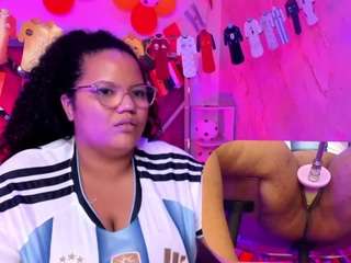 HUGE TITS BBW GAMER RIDING LOVENSE MACHINE HARD - DEEP CREAMPIE AT 10TH GOAL REACHED (PVT IS OPEN) CTRL 69TKS*33SECONDS [66 tokens remaining]