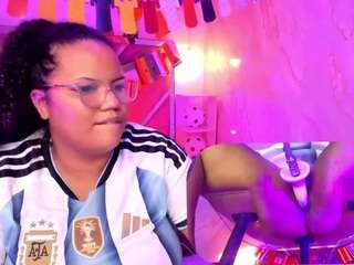 mhia-rey