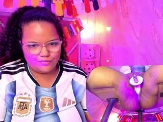 mhia-rey