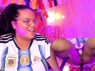 mhia-rey