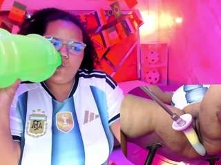 HUGE TITS BBW GAMER RIDING LOVENSE MACHINE HARD - DEEP CREAMPIE AT 10TH GOAL REACHED (PVT IS OPEN) CTRL 69TKS*33SECONDS [62 tokens remaining]