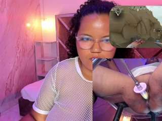 Mhia-Rey