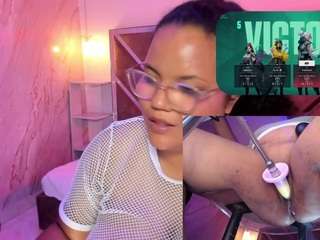 Mhia-Rey