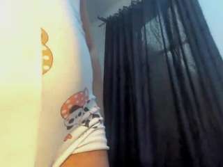 shanayakops-rs webcam