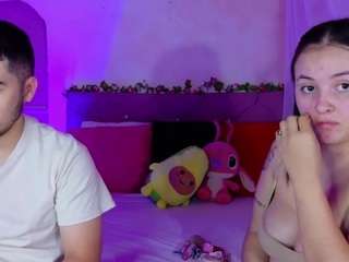 mia-mike webcam