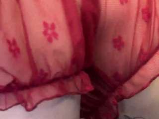 Sofia live webcam show