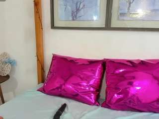 conielove webcam
