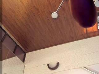 dulcezapatta Live Webcam on CamSoda