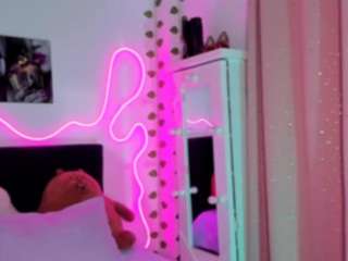 Ciamsth
