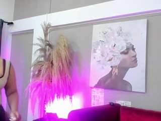 kathalayagray webcam