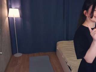 Hild_Erlene