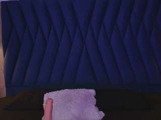 Megan-Brown-001 live cam preview