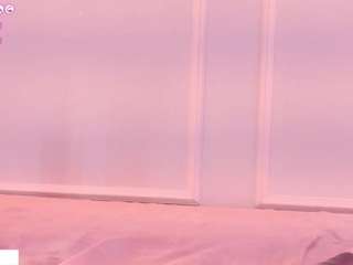 Ariana-sweet