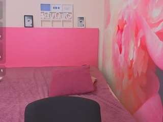 elinamils