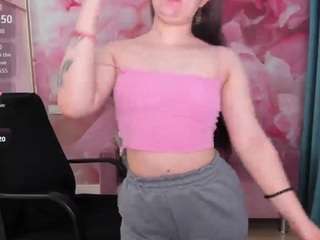 elinamils