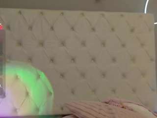  megan-cole1 chat room
