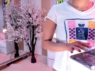 emmawilliams