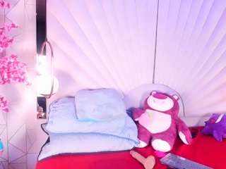emmawilliams22 Live Webcam on CamSoda
